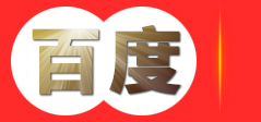 莫来粉_莫来砂价格_铸造砂厂家—博山双利耐火材料有限公司