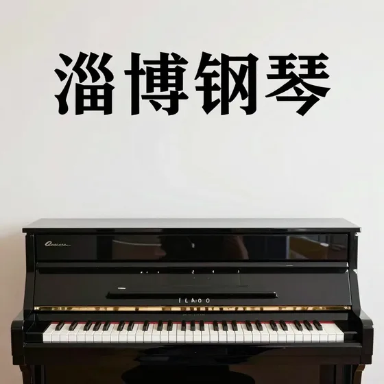 莫来粉